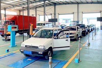 濰坊金寶機動車檢測站 專業便捷，守護您的行車安全