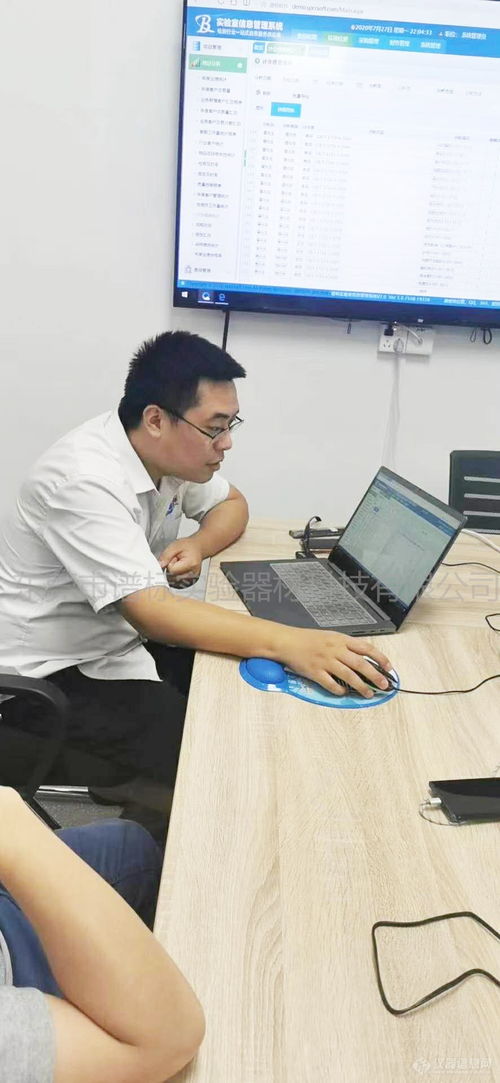 ICP-OES技術 推動食品、環保、醫藥與礦業檢測服務邁向更快更精確