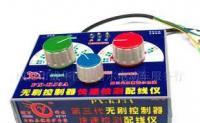 無(wú)刷電動(dòng)車快速檢測(cè)配線儀 高效排查利器，助力非機(jī)動(dòng)車配件維護(hù)升級(jí)