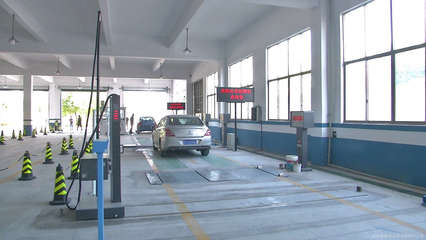 丹陽(yáng)市后巷機(jī)動(dòng)車檢測(cè) 便捷高效，保障行車安全